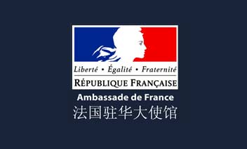 ambassade de france en chine